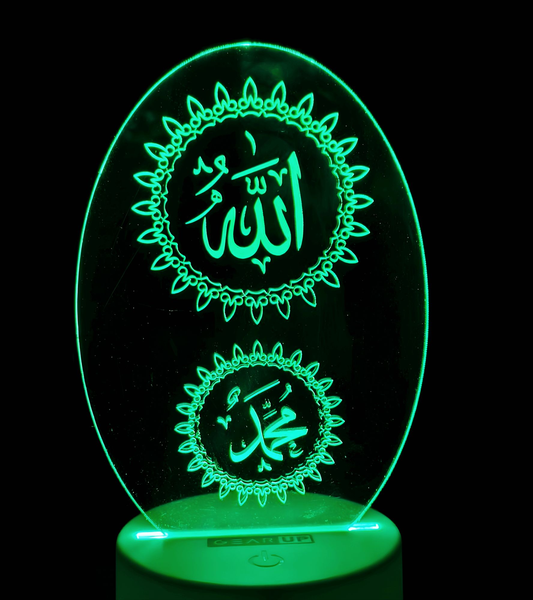 Picture of GearUP AL40 Acrylic Laser Engraving Night Led Lamp- Allah & Muhammad (SA)-Oval Shape-White Color Base