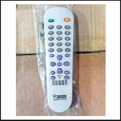 Picture of All China Box TV 25 in 1 সকল মডেলর চায়না Box টিভি এই রিমোট কাজ করবে। Universal Master Remote Control Compatible Remote Control High Quality.