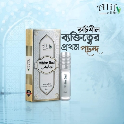 Picture of White oud attar by alif (Alif New Collection) long lasting good fragrance roll on 8ml