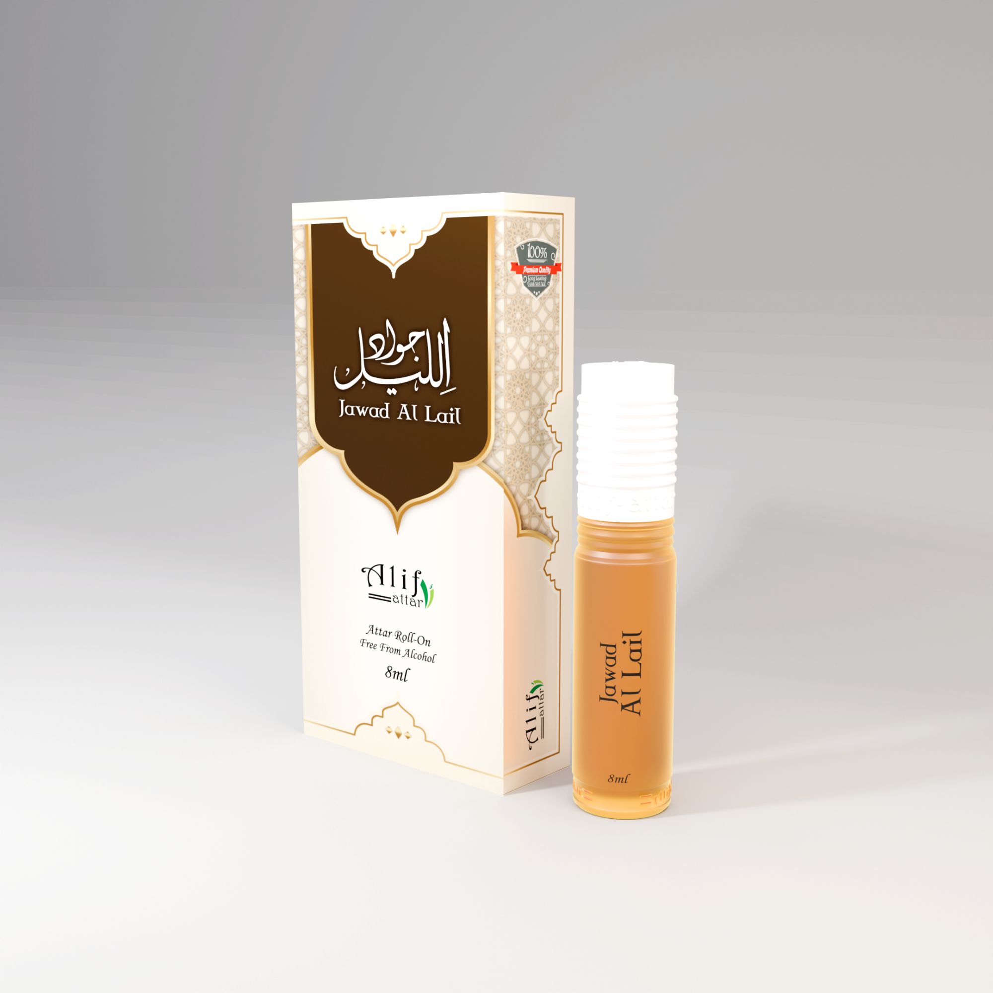 Picture of Jawad Al Lail By Alif Attar Long Lasting Roll On Non Alcoholic Perfume - 8ml