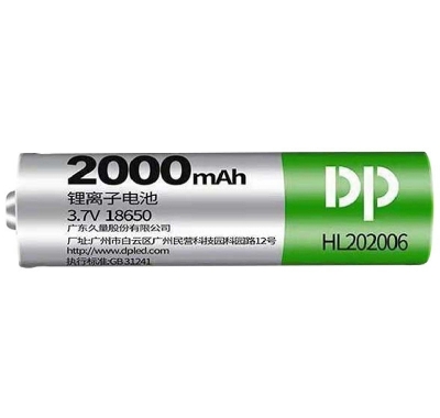 Picture of Dp Lithium 2000mAh 18650 Rechargeable Battery 3.7V -1Pc