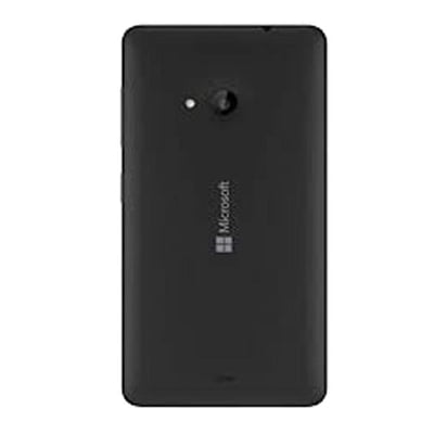 Picture of For Nokia Lumia 535 Back Shell / Casing / Cashing with Button