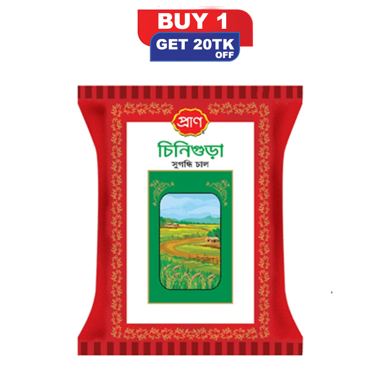 Picture of PRAN Aromatic Chinigura Premium Rice 1Kg