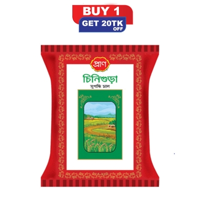 Picture of PRAN Aromatic Chinigura Premium Rice 1Kg