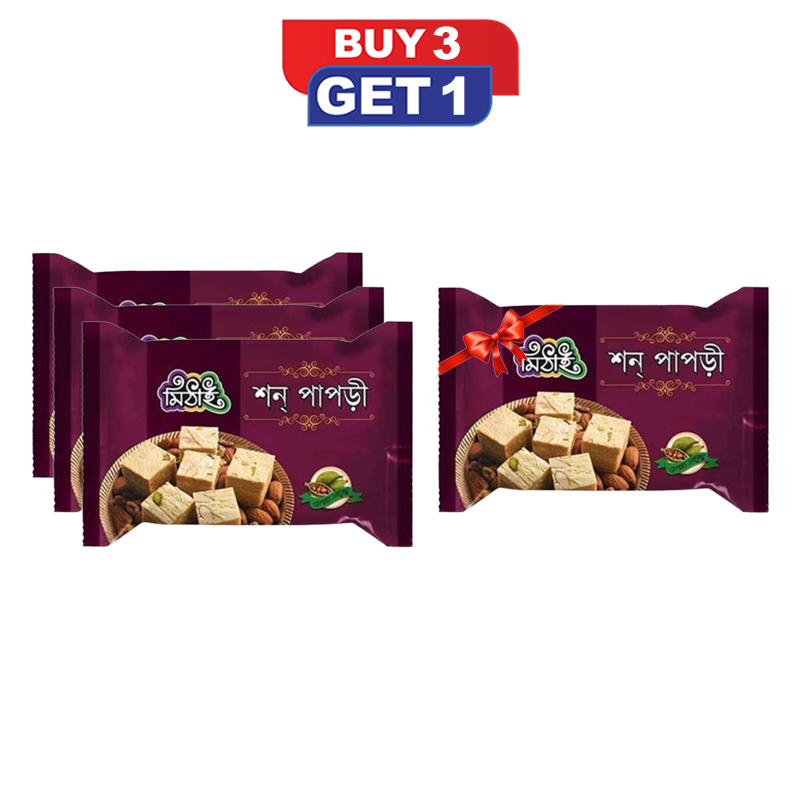 Picture of Mithai Soan Papdi 200gm Picture of Mithai Soan Papdi 200gm