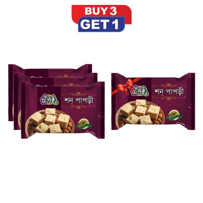 Picture of Mithai Soan Papdi 200gm Picture of Mithai Soan Papdi 200gm