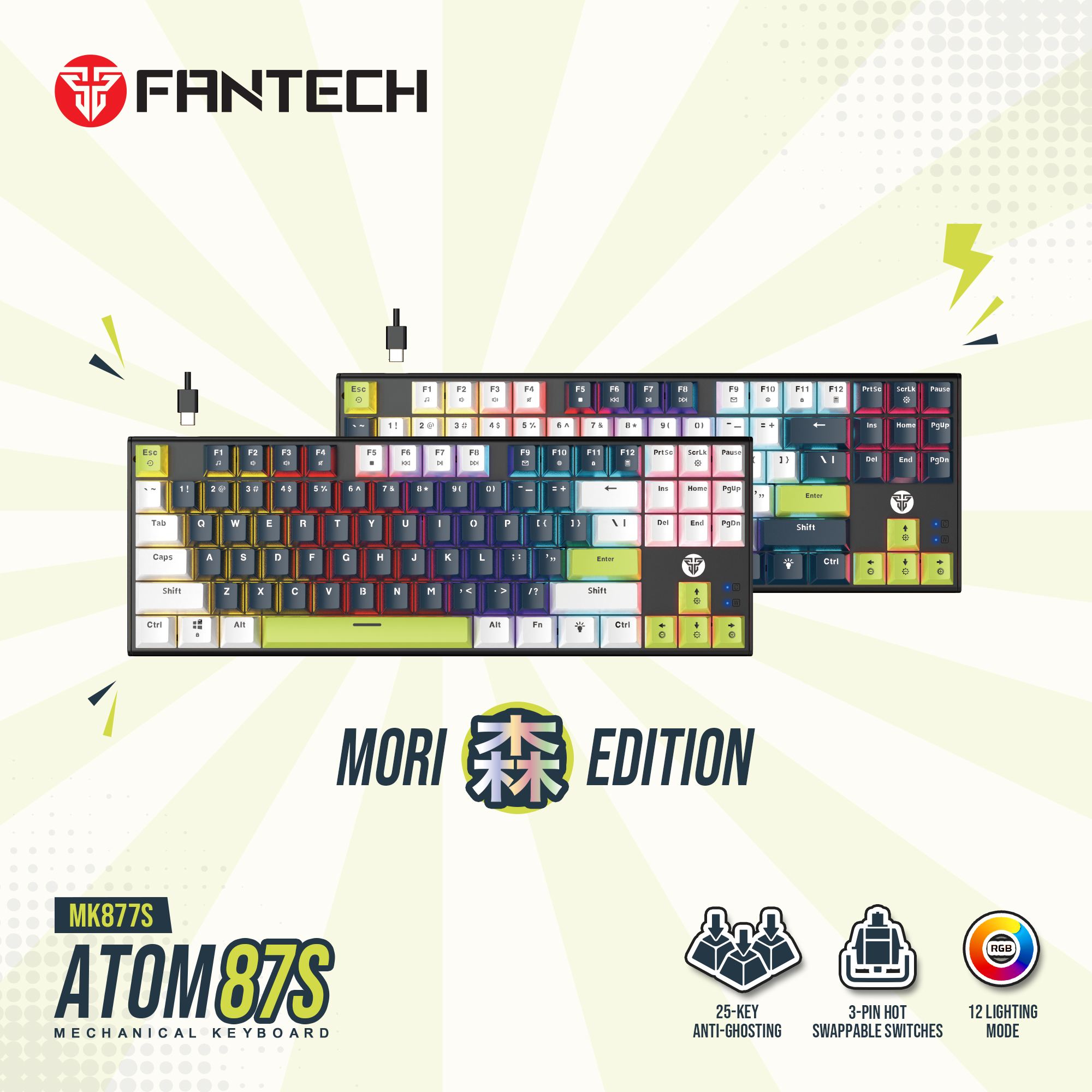 Picture of FANTECH ATOM87S MK877S MECHANICAL GAMING KEYBOARD MORI EDITION BLUE & WHITE
