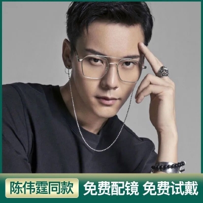 Picture of Anti-reflective Fashion Model Blue light and radiation proof Black to Black UV400 Squire shape sunglass for man Picture of Anti-reflective Fashion Model Blue light and radiation proof Black to Black UV400 Squire shape sunglass for man