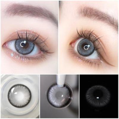 Picture of KSSEYE Diamond/Norko Gray Contact Lens with kit box(Lens case) K102 Picture of KSSEYE Diamond/Norko Gray Contact Lens with kit box(Lens case) K102