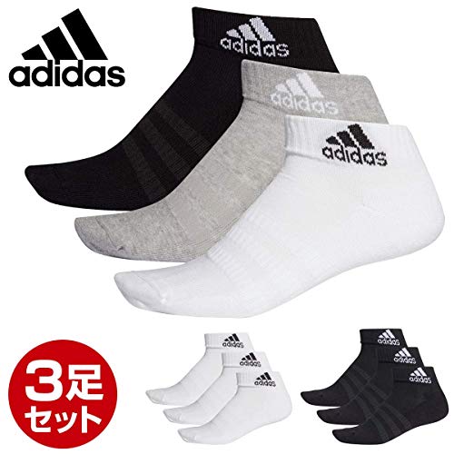 Picture of Merino All Season Ankle Socks Premium Quality for Men 03 Pair Picture of Merino All Season Ankle Socks Premium Quality for Men 03 Pair