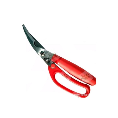 Picture of Kitchen Scissors Stainless Steel Chicken Duck Fish Seafood Cutter Multifunction Kitchen Tools - 01PCS