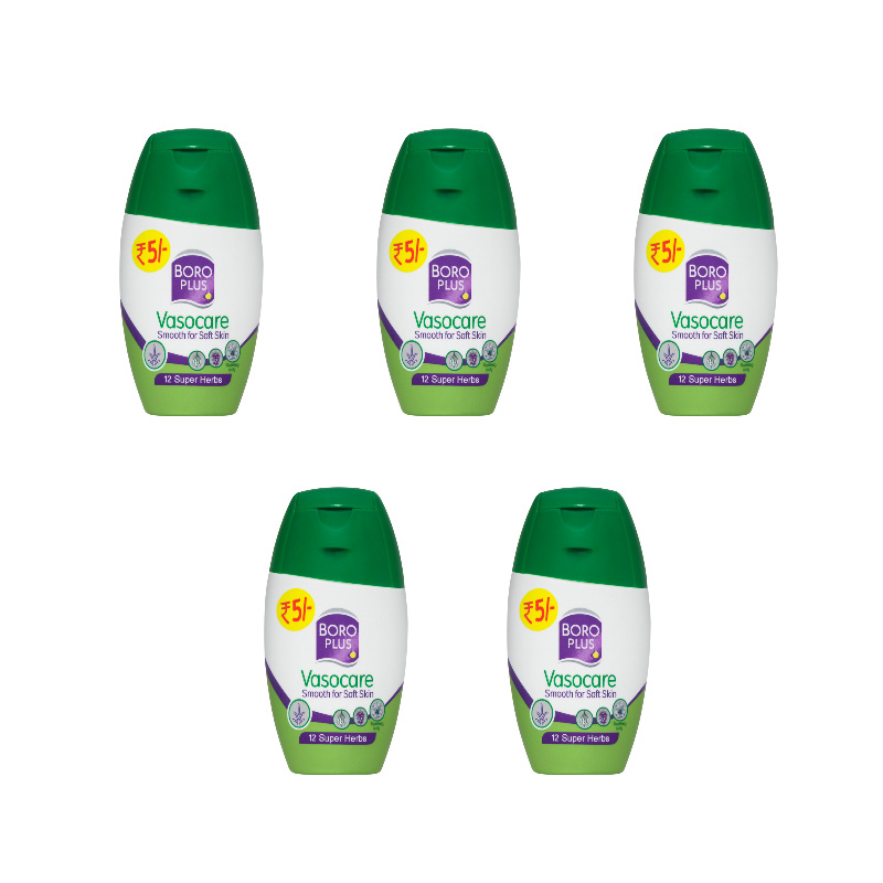 Picture of VASOCARE HERBAL PETROLEUM JELLY( INDIAN) 5PCS - 8ML