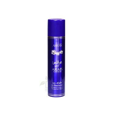 Picture of Ahsan arais al khaleej এয়ার ফ্রেশনার (ওমান)-300ml - air freshener