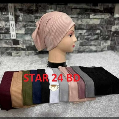 Picture of Muslim wear hijab inner cap for women synthetic soft cotton