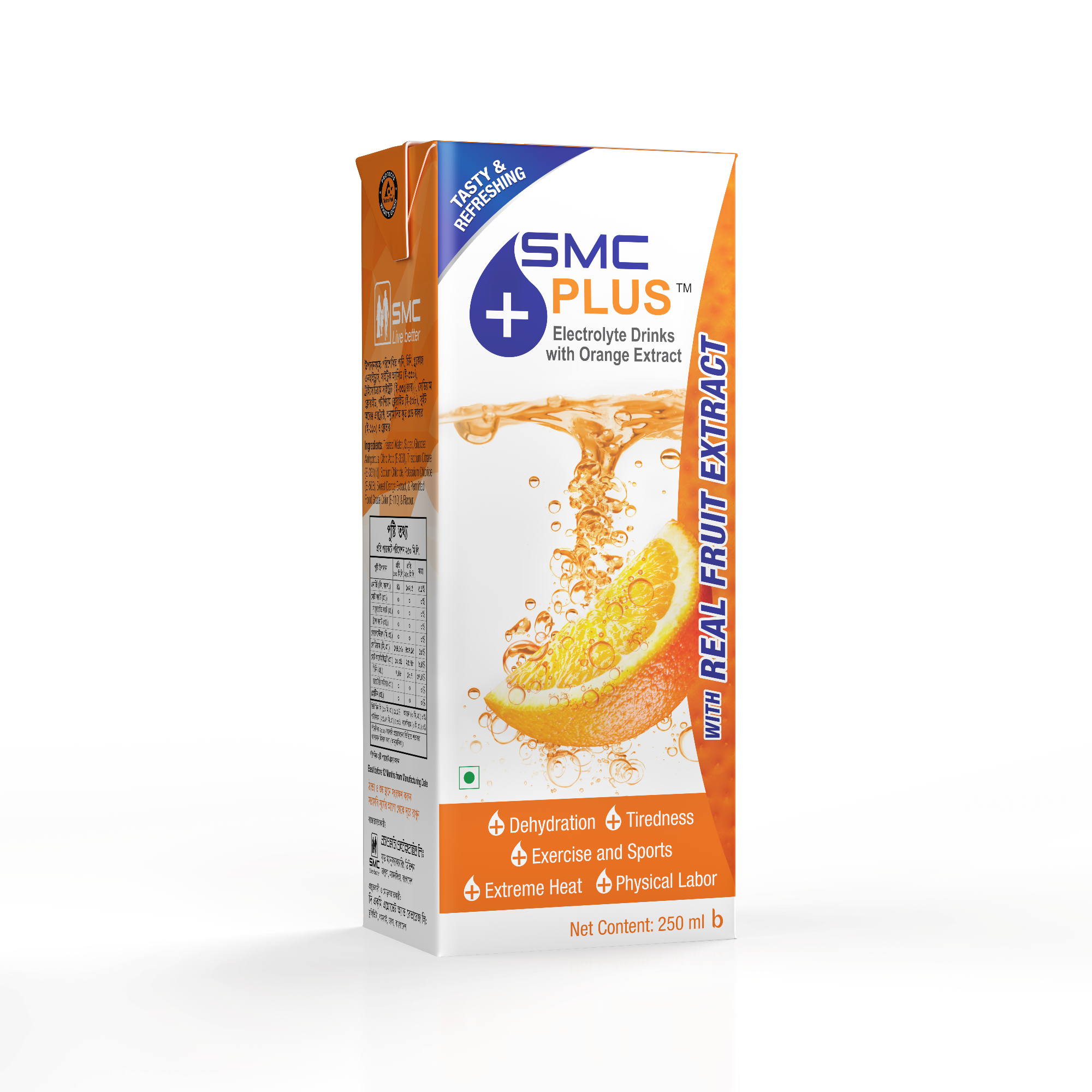 Picture of SMC Plus 250 ml (Orange) Picture of SMC Plus 250 ml (Orange)
