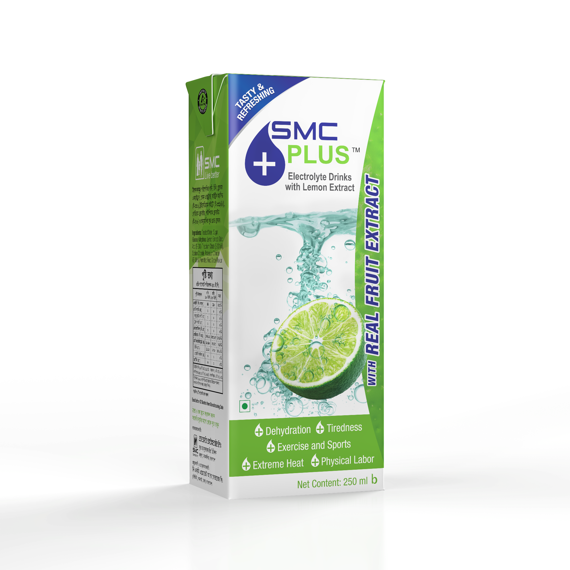 Picture of SMC Plus 250 ml (Lemon)  Picture of SMC Plus 250 ml (Lemon)