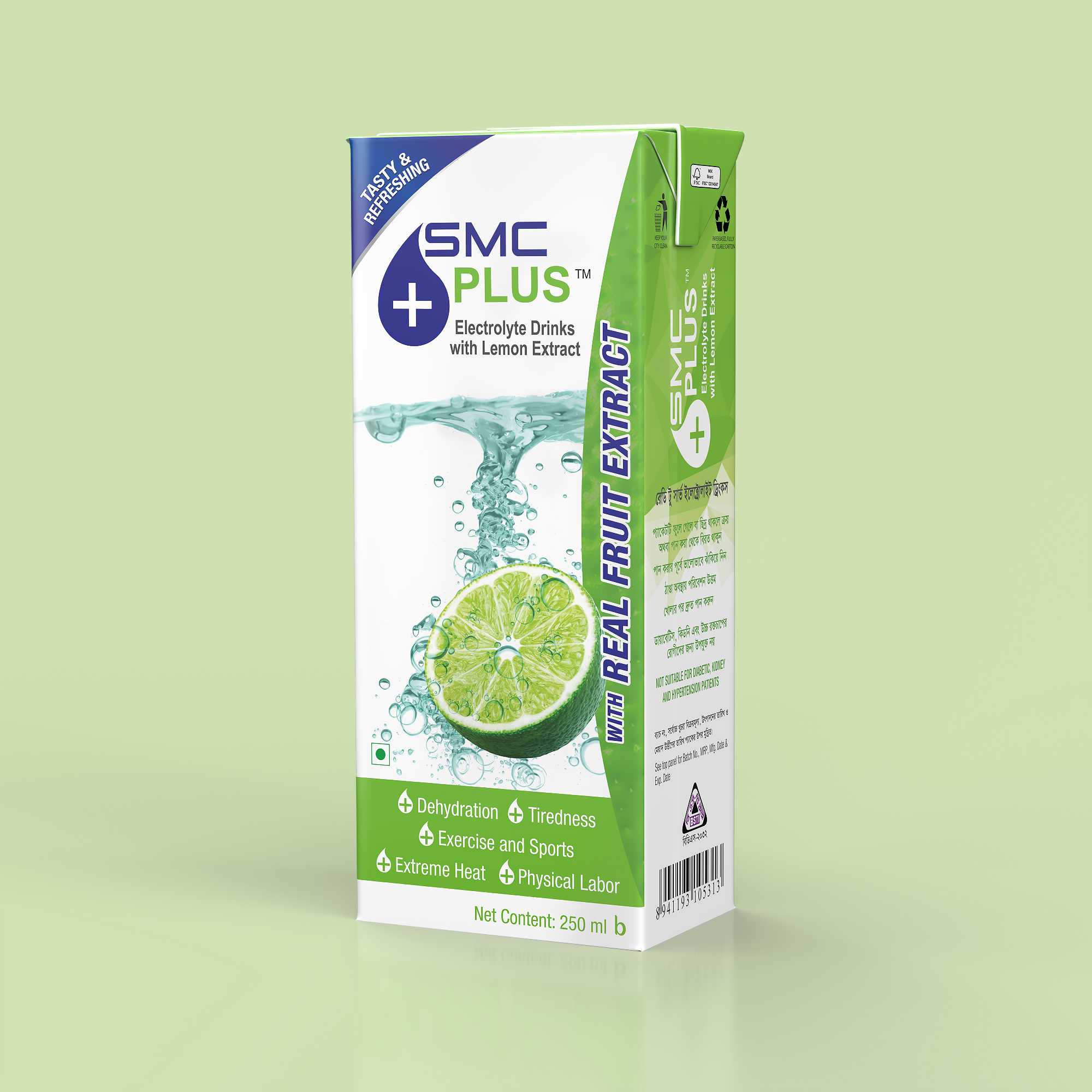 Picture of SMC Plus 250 ml (Lemon)  Picture of SMC Plus 250 ml (Lemon)