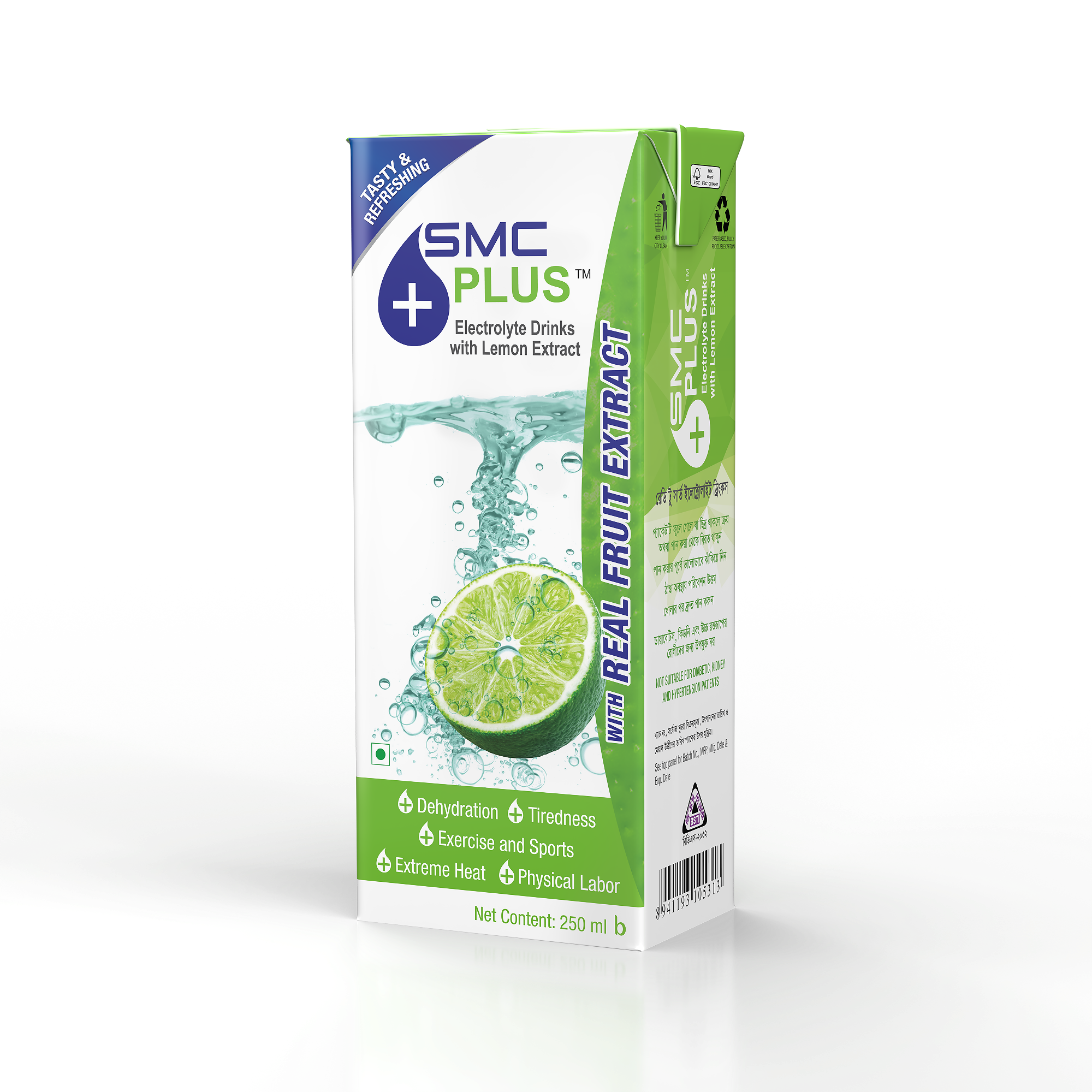 Picture of SMC Plus 250 ml (Lemon)  Picture of SMC Plus 250 ml (Lemon)