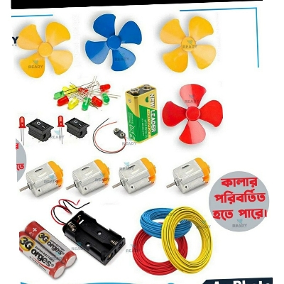 Picture of DC Motor Fan Set For Kids Electronic Science Project- As Photo by Akram Electronics