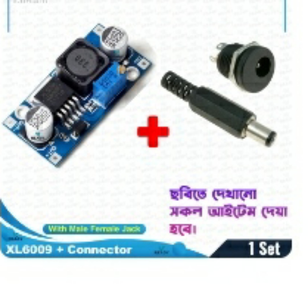 Picture of XL6009 DC-DC Step Up Boost Module with FREE Male Female Connector - Combo Offer by Akram Electronics