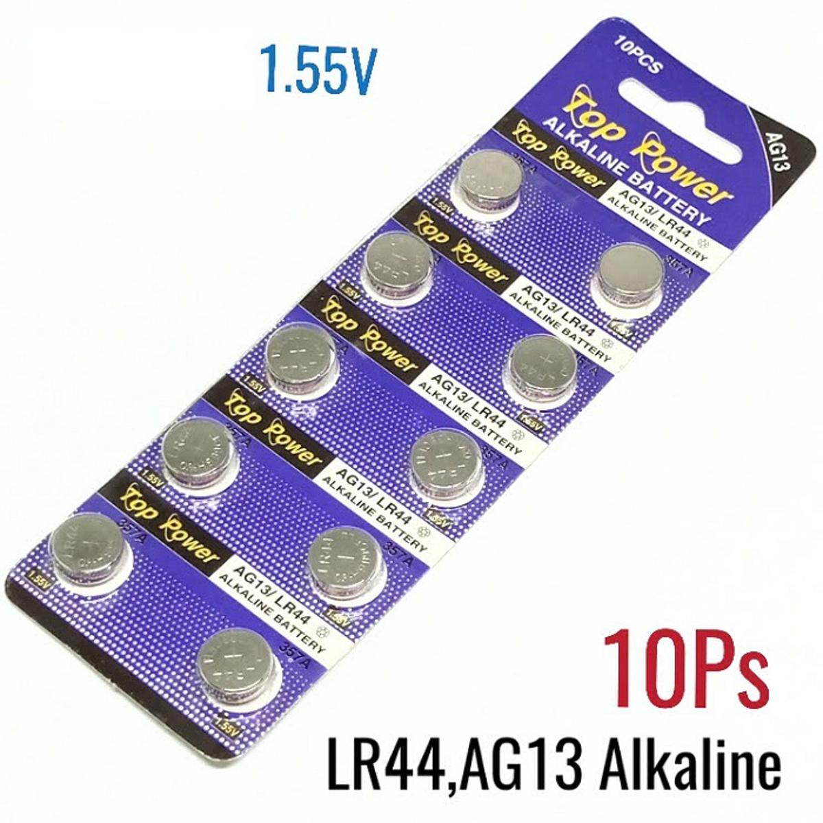 Picture of LR44 Battery 1.55V- 10pcs by Akram Electronics