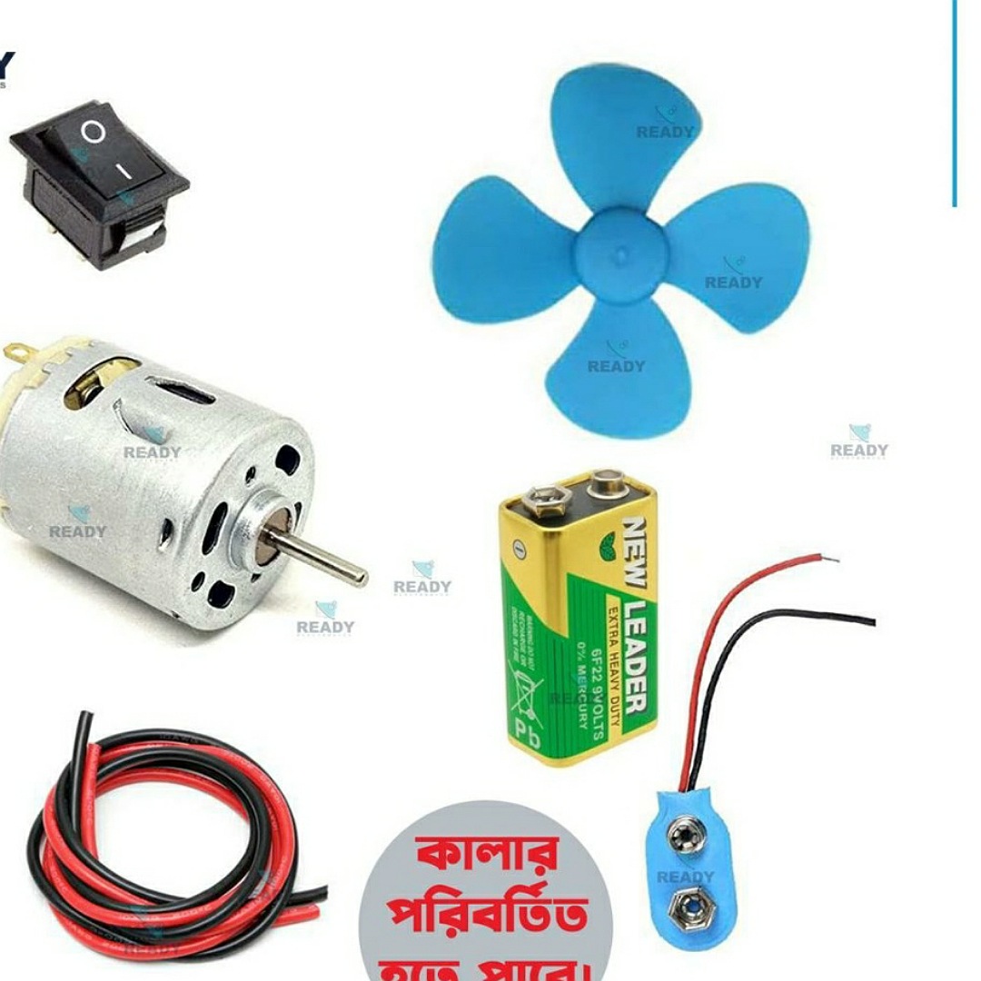 Picture of DC Motor Fan kit for Kids Science Project by Akram Electronics
