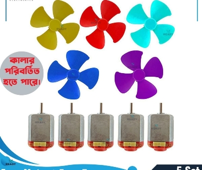 Picture of DC Motor Toy fan with propeller for kids Electronic Science Project (5 Set) by Akram Electronics