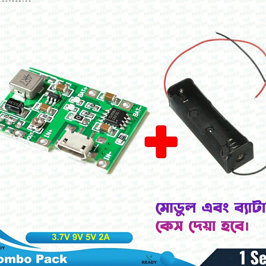 Picture of 3.7V 9V 5V 2A Adjustable Step Up 18650 Lithium Battery Charging & Discharge Integrated Module with Free Battery Box - Combo Offer - 12 volt battery by Akram Electronics
