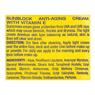 Picture of 170 ml Skin care Lady Diana Collection Sunblock cream International UAE product used for male/ female