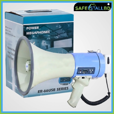 Picture of hand mike megaphone er66