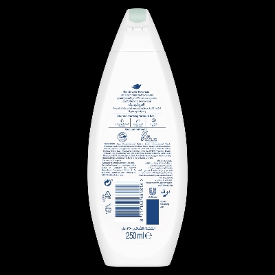 Picture of 250 ml Dove Purifying Detox shower gel body wash Unilever International European product used for male/ female