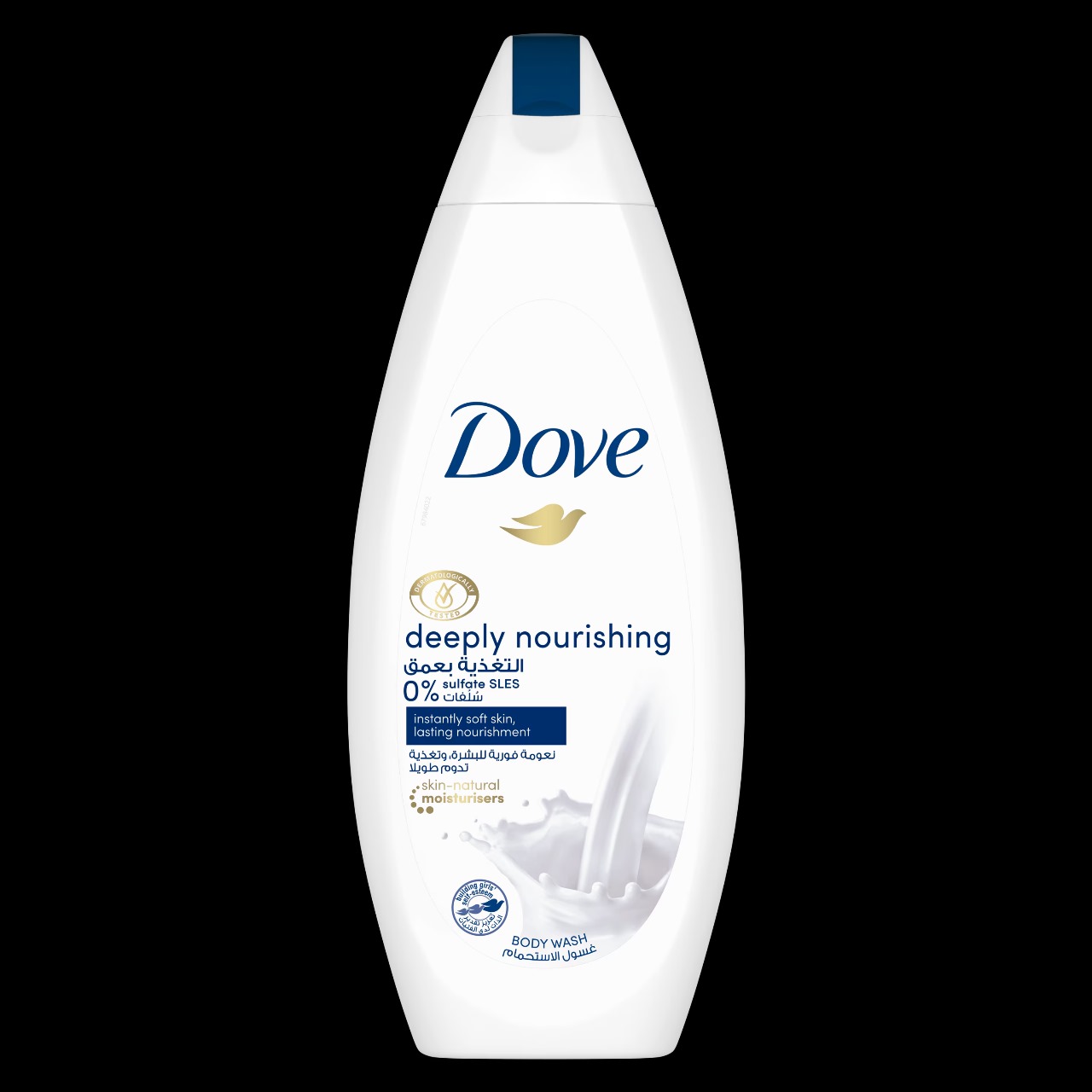 Picture of 500 ml Dove Deeply Nourishing shower gel body wash International NETHERLANDS product used for male/ female