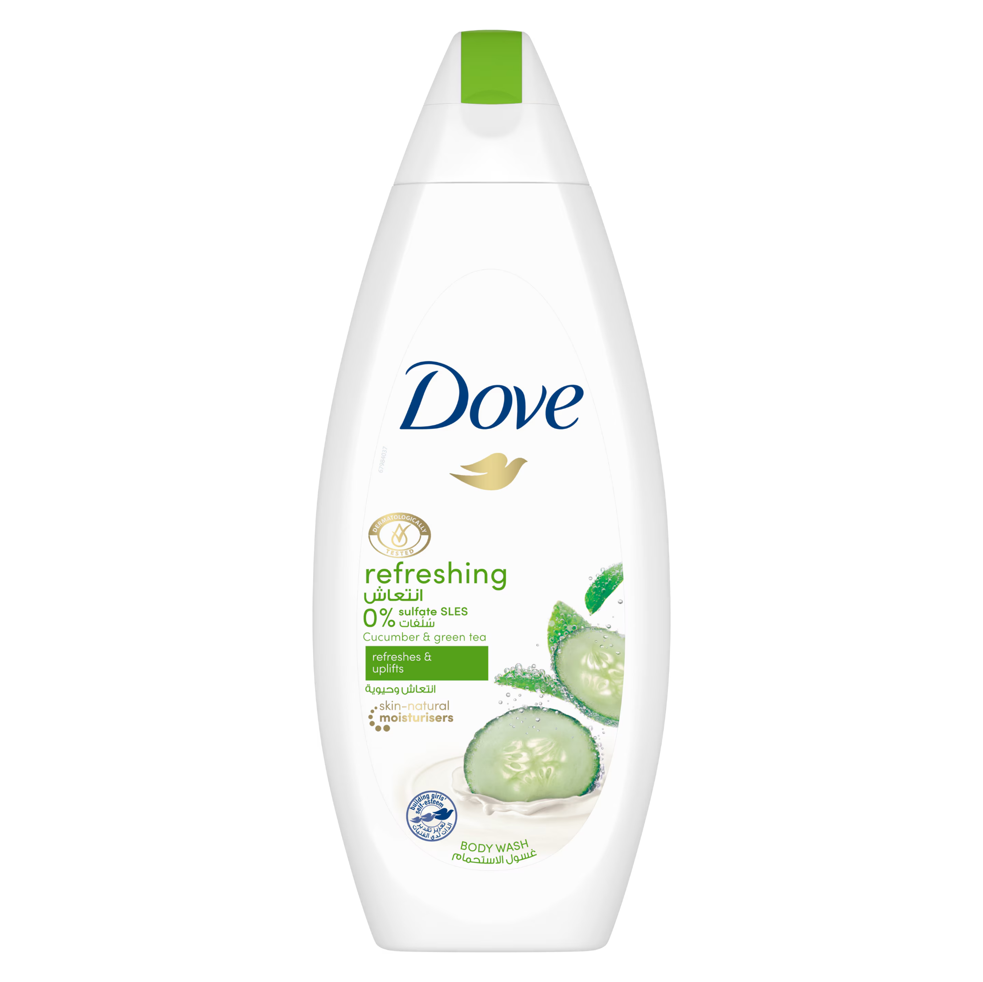 Picture of 500 ml Dove refreshing shower gel body wash International NETHERLANDS product used for male/ female