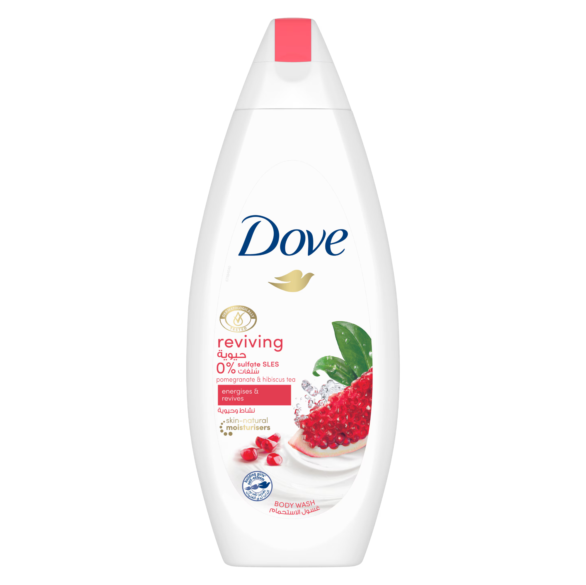 Picture of 500 ml Dove Reviving shower gel body wash International NETHERLANDS product used for male/ female
