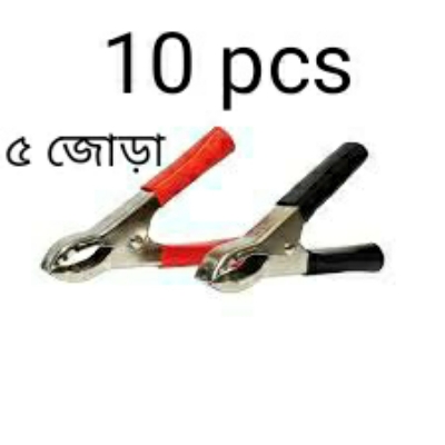 Picture of battery clip for 12 volt battery 10 pcs