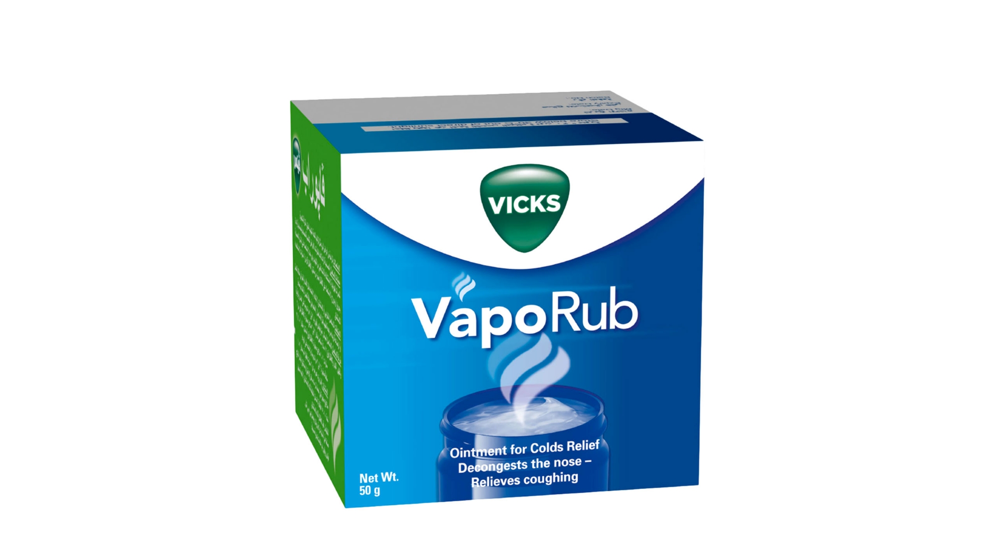 Picture of 50 gm Health care VICKS VapoRub International Germany product used for male/female