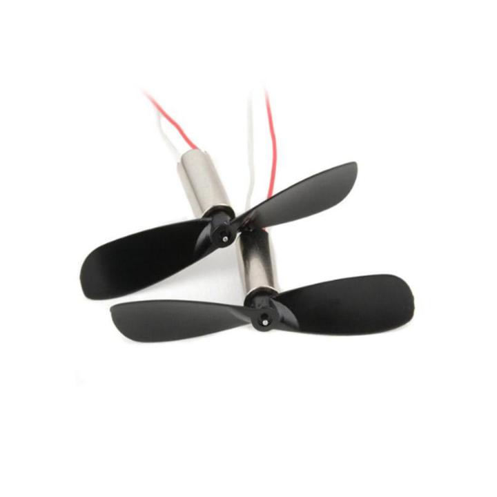 Picture of Dron motor and fan 1 piece fan 1 pc dron motor