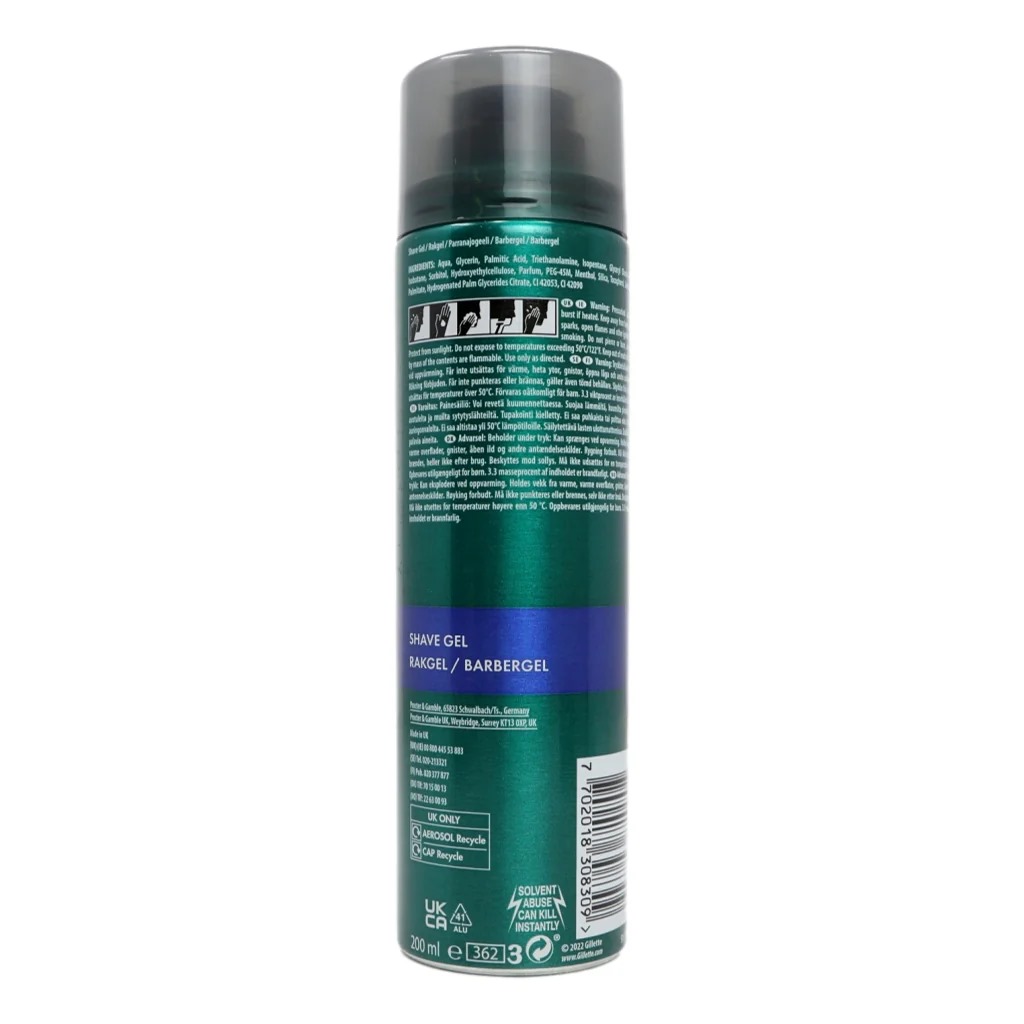 Picture of 200 ml Gillette EMACH3 extra comfort Shaving Gel International Colombia product used for male