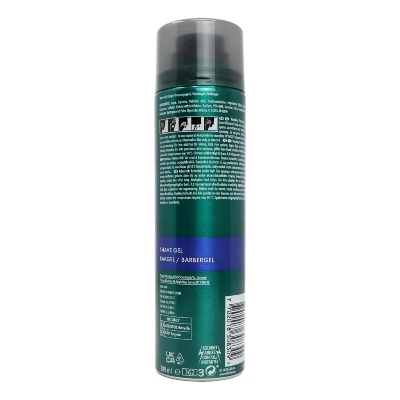 Picture of 200 ml Gillette EMACH3 extra comfort Shaving Gel International Colombia product used for male