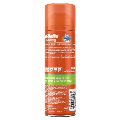 Picture of 200 ml Gillette fusion 5 Ultra Sensitive Shaving foam International UK product used for male