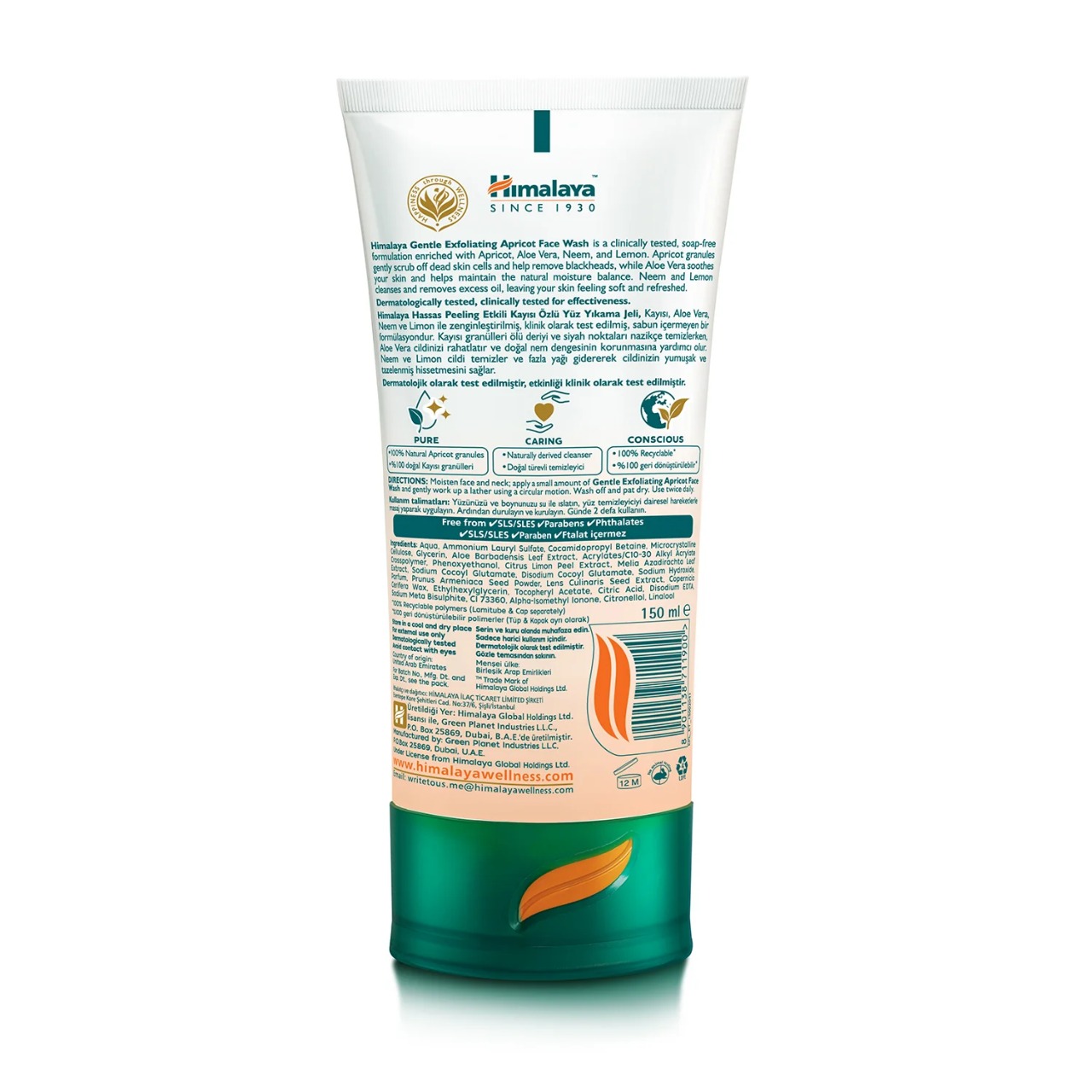 Picture of International Indonesia product Himalaya Gentle Exfoliating Apricoat face wash used for male / female - 100 ml Picture of International Indonesia product Himalaya Gentle Exfoliating Apricoat face wash used for male / female - 100 ml