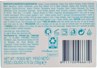 Picture of 135 gm Dove Restoring blue fig & orange blossom sent Body Soap International Europe Country product used for male/female Picture of 135 gm Dove Restoring blue fig & orange blossom sent Body Soap International Europe Country product used for male/female
