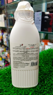 Picture of 500 ml Enchanteur Enticing BODY LOTION International Malaysian product used for male/female Picture of 500 ml Enchanteur Enticing BODY LOTION International Malaysian product used for male/female