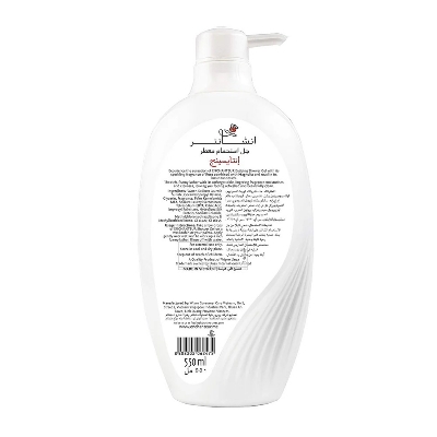 Picture of 550 ml Enchanteur Enticing Shower gel International Malaysian product used for Male/ female Picture of 550 ml Enchanteur Enticing Shower gel International Malaysian product used for Male/ female