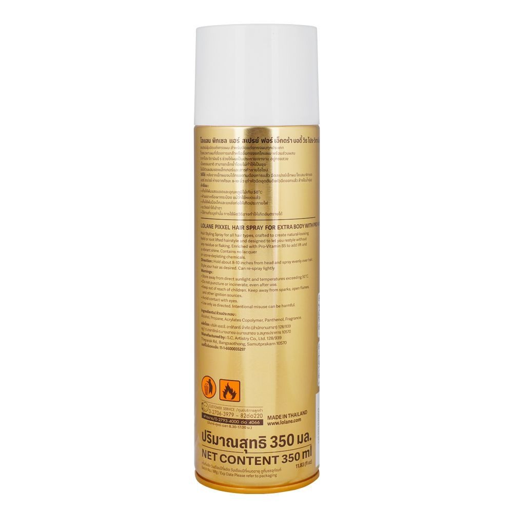 Picture of 350 ml LOLANE hair spray International Thailand product used for male female