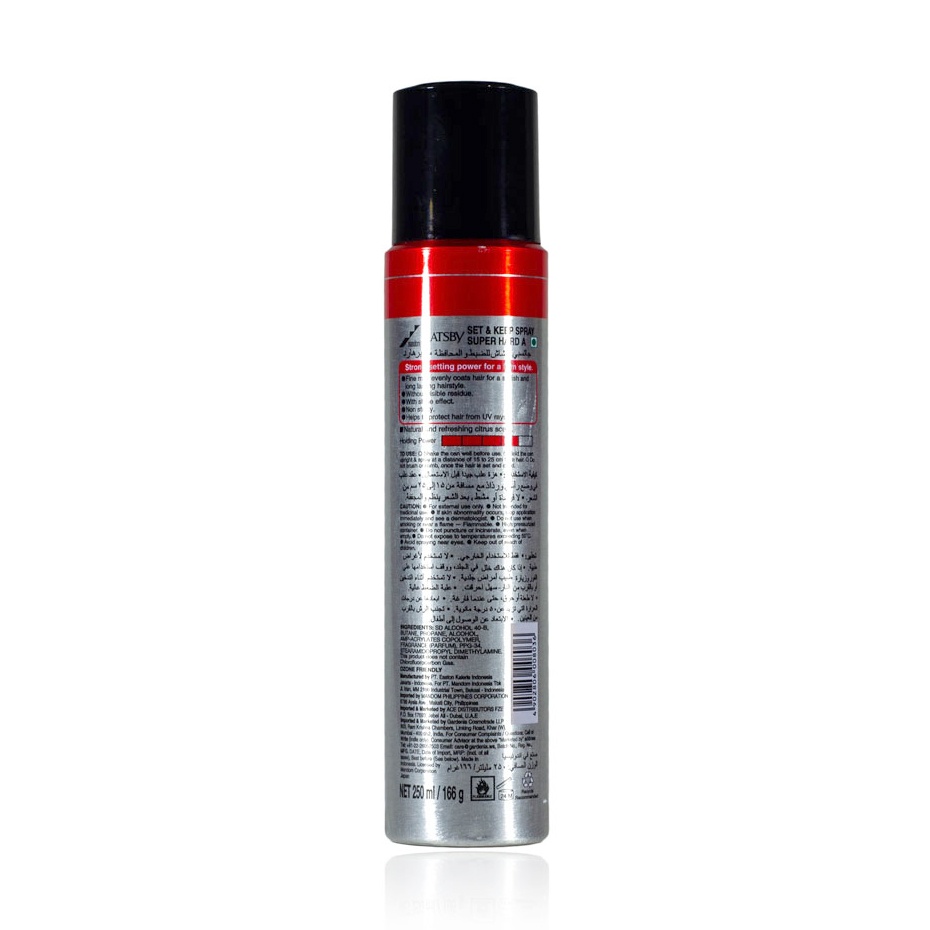 Picture of 250 ml Gatsby super hard level 4 hair spray International UAE product used for male female