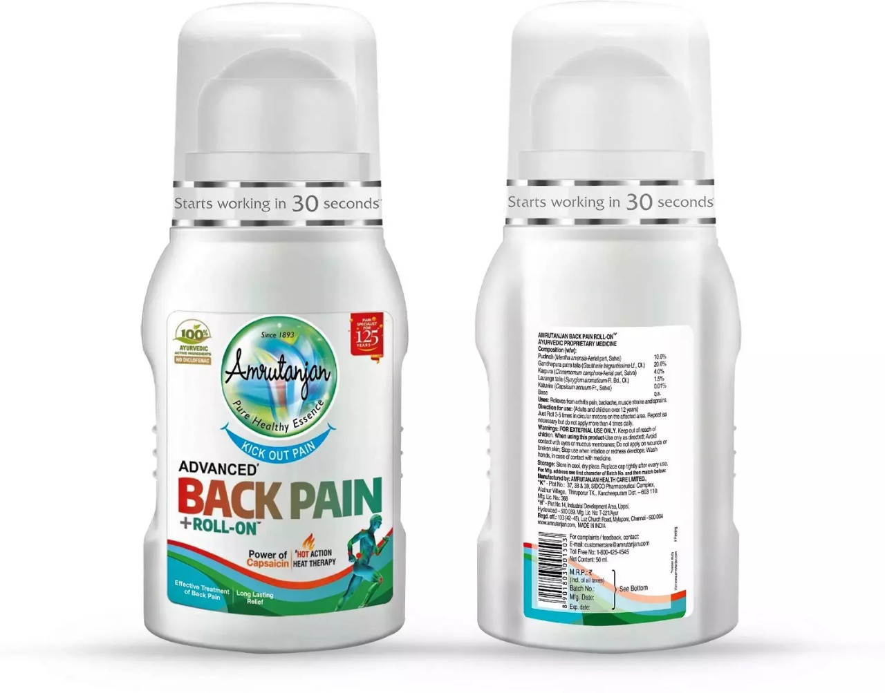 Picture of International Indian Products Amrutanjan Back Pain Roll on  used for male / female - 50Ml