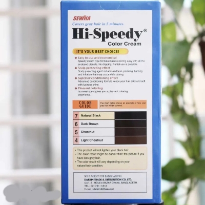 Picture of International Korean product hair styling hair care Hi speedy hair color - 150 gm