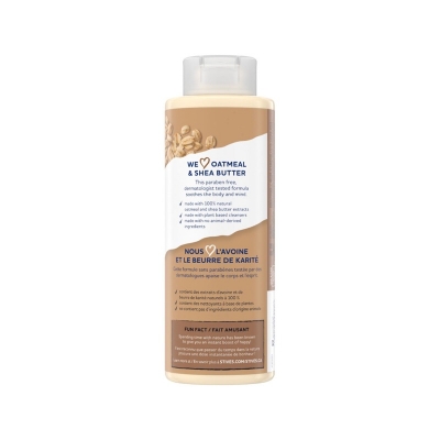 Picture of International USA product ST Ives OATMEAL & SHEA BUTTER Shower gel body wash used for Male/ female - 650 ml