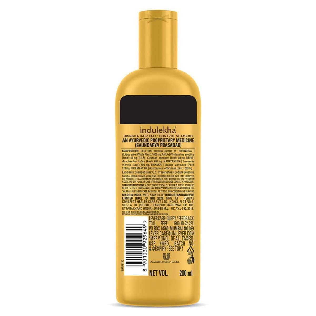 Picture of 200 ml Indulekha hair fall control shampoo Indian product used for male female